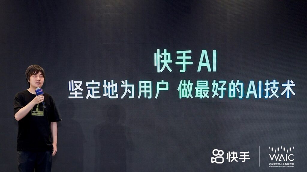 AI